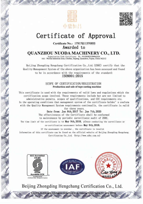 Certificate4